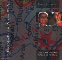 I Will Not Be Sad in This World