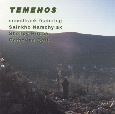 Temenos