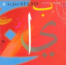 A Is for Allah