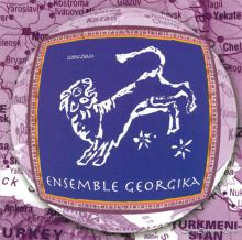 Music from Georgia, Vol. 1