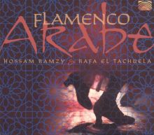 Flamenco Arabe