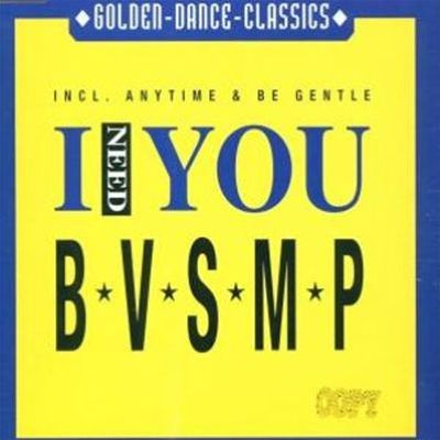 I Need You Bvsmp Album Allmusic