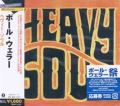 Paul Weller: Heavy Soul Tracks & Reviews | AllMusic
