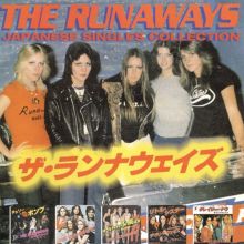 Japanese Singles Collection