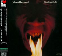Charles Earland: Leaving This Tracks & Reviews | AllMusic