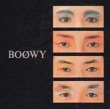 Boøwy Songs, Albums, Reviews, Bio & More | Al | AllMusic