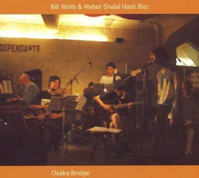 Maher Shalal Hash Baz, Bill W Tracks & Reviews | AllMusic