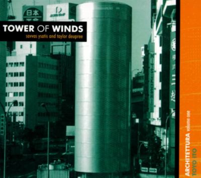 Tower of Winds