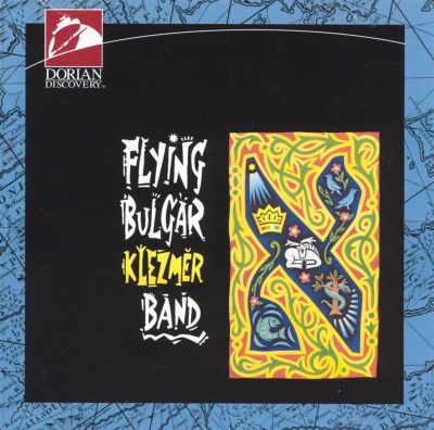 The Flying Bulgar Klezmer Band
