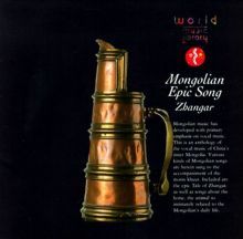 Mongolian Epic Song: Zhangar