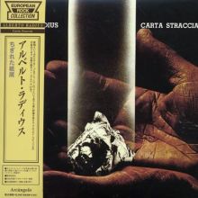 CARTA STRACCIA アルベルト・ラディウス Amazon.co.jp: Carta Straccia: ミュージック