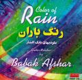 Color of Rain