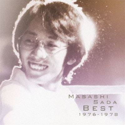 MASASHI SADA SINGLES COLLECTION 1から7 Amazon.co.jp: Masashi Sada Singles Complete Works Vol. 7