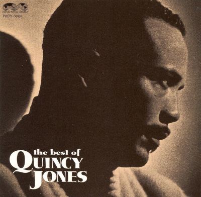 The Best of Quincy Jones [2000 Universal Japan]