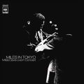 Miles Davis: Miles in Tokyo Tracks & Reviews | AllMusic