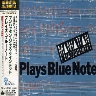 Plays Blue Note