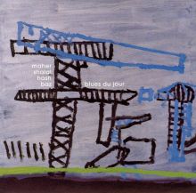Maher Shalal Hash Baz Songs, Albums, Reviews,  | AllMusic