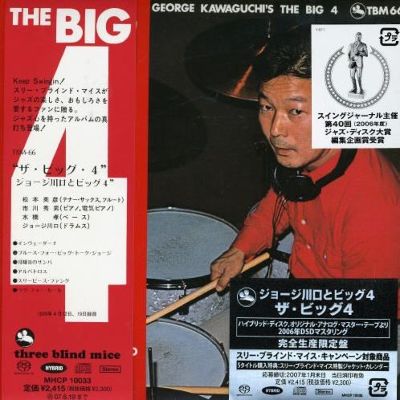 ジョージ川口 THE BIG 4 TBM 66 sddefault.jpg?sqp=-