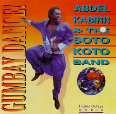 Gumbay Dance!