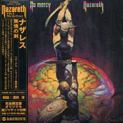 Expect No Mercy [Japan Bonus Tracks]