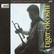 Freddie Hubbard: Here To Stay Tracks & Reviews | AllMusic