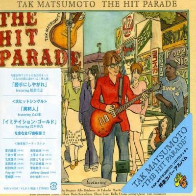 Hit Parade
