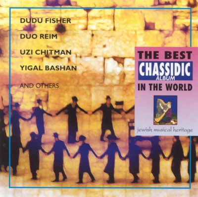 Best Chassidic Album in the World