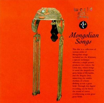Mongolian Songs