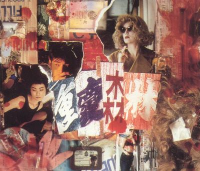 Chungking Express