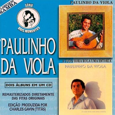 Serie Dois Momentos