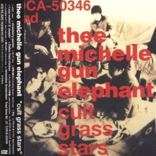 Thee Michelle Gun MICHELLE Elephant GUN THEE | .com Music