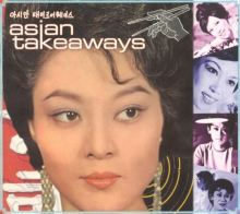 Asian Takeaways