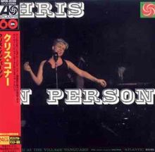 June Christy: The Misty Miss Tracks &amp; Reviews | AllMusic