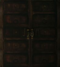 A Cabinet of Curiosities