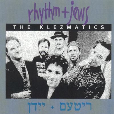 Rhythm + Jews