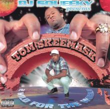 Various Artists: Down South H Tracks & Reviews | AllMusic
