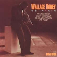 Woody Shaw: Setting Standards Tracks & Reviews | AllMusic