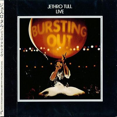 Bursting Out: Jethro Tull Live - Jethro Tull |... | AllMusic