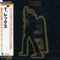 Electric Warrior [Japan Bonus Tracks]