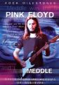 Meddle [DVD]