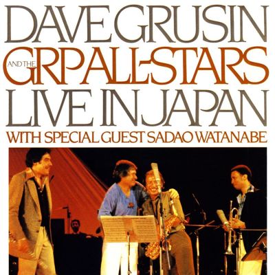 Live in Japan