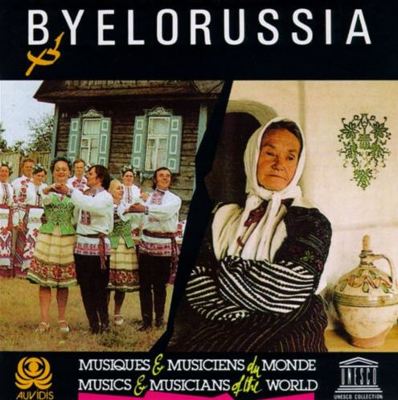 Belarus: Musical Folklore of the Byelorussian Polessye
