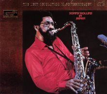 Gary Bartz, Gary Bartz Ntu Tr Tracks & Reviews | AllMusic