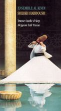 Aleppian Sufi Trance
