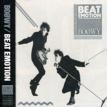 Boøwy Songs, Albums, Reviews, Bio & More | Al | AllMusic