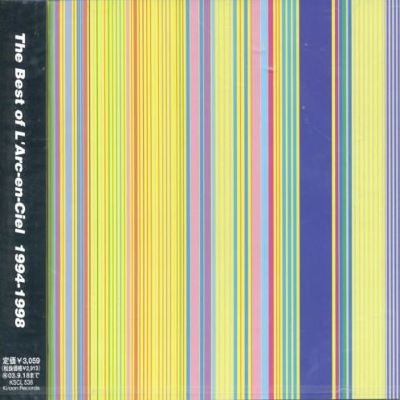 Best of l'Arc-En-Ciel 1994-1998