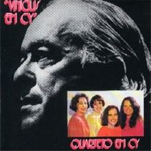 洋楽 Vinicius/Caymmi/Elenco Org. 洋楽 Vinicius/Caymmi/Elenco Org. Vinicius De Moraes