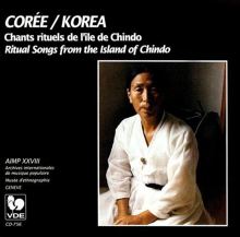 Ritual Songs from the Island of Chindo