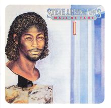 Steve Arrington Songs, Albums, Reviews, Bio &  | AllMusic