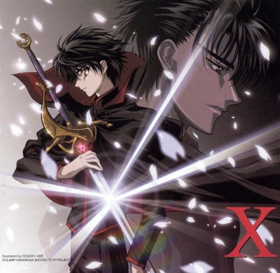 X, Vol. 1 [Original Soundtrack] - Original Sou... | AllMusic
